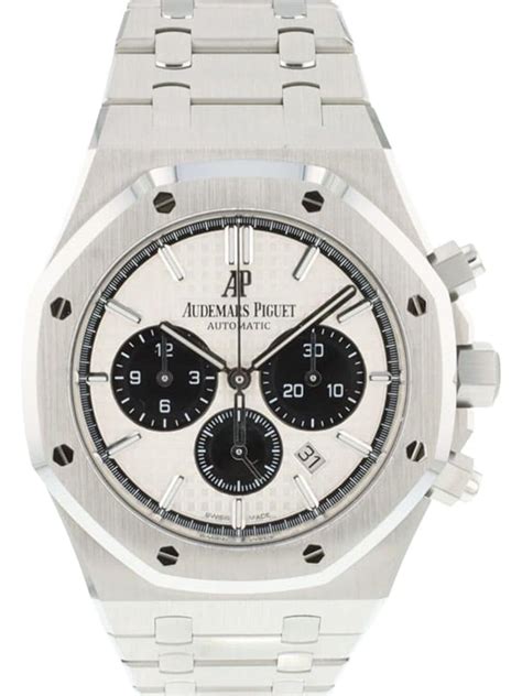 audemars piguet pre owned uk|audemars piguet second hand.